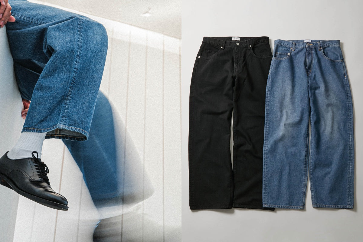 Saturdays NYC Takeru Denim Pant