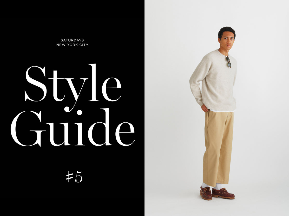 StyleGuide05mainbanner_1200x12