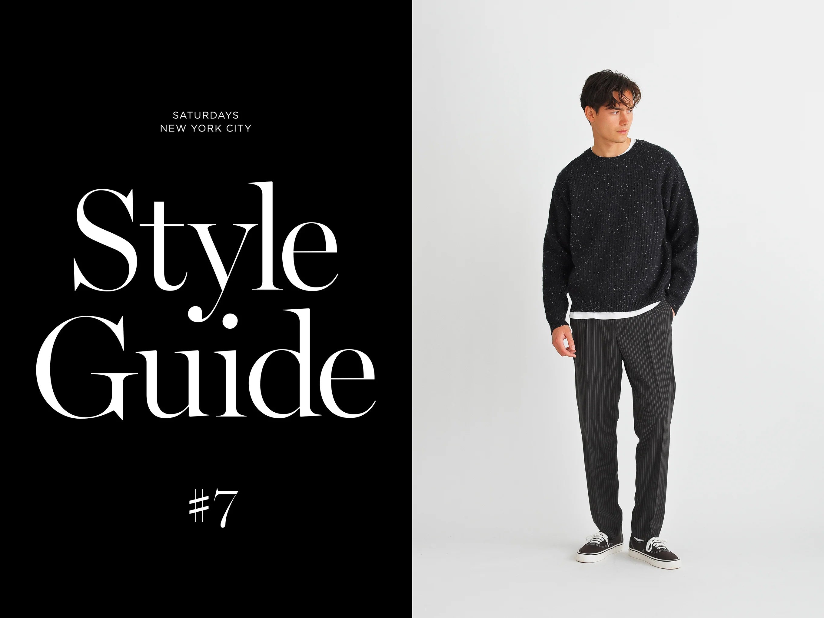 Style Guide #7