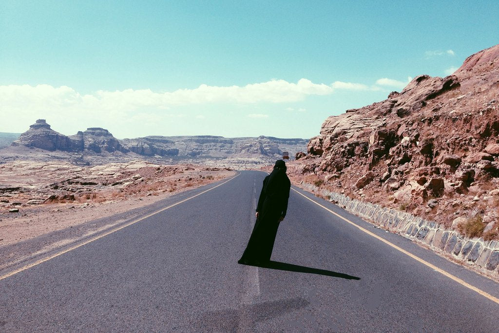 Yumna Al-Arashi