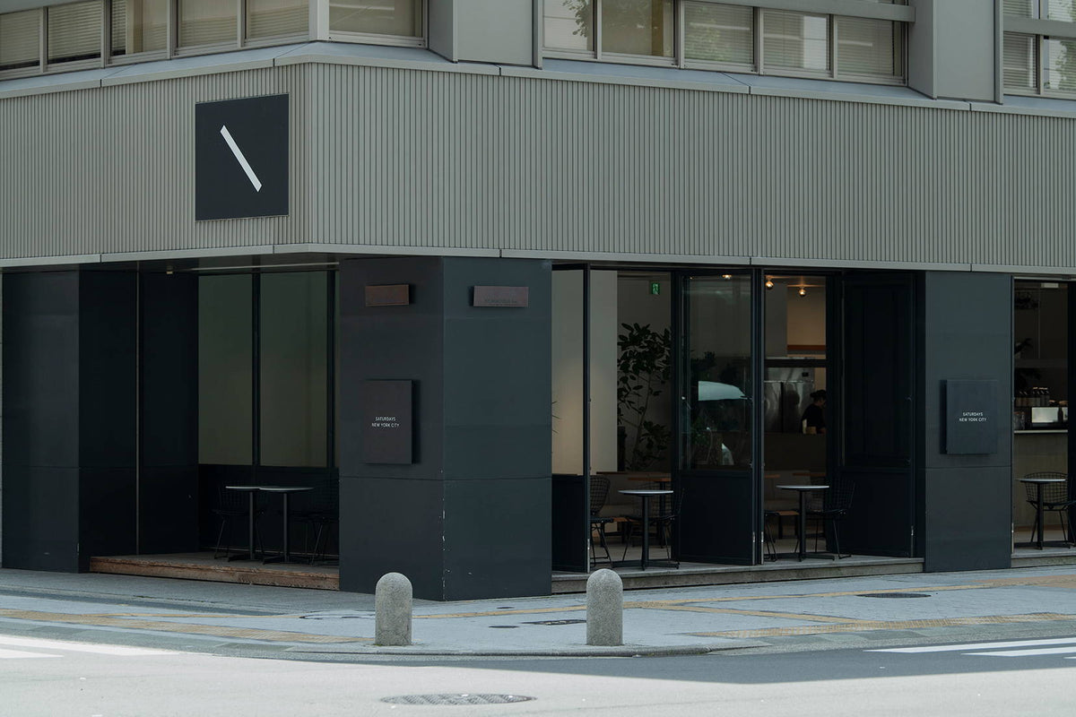 Kobe | Saturdays NYC Japan