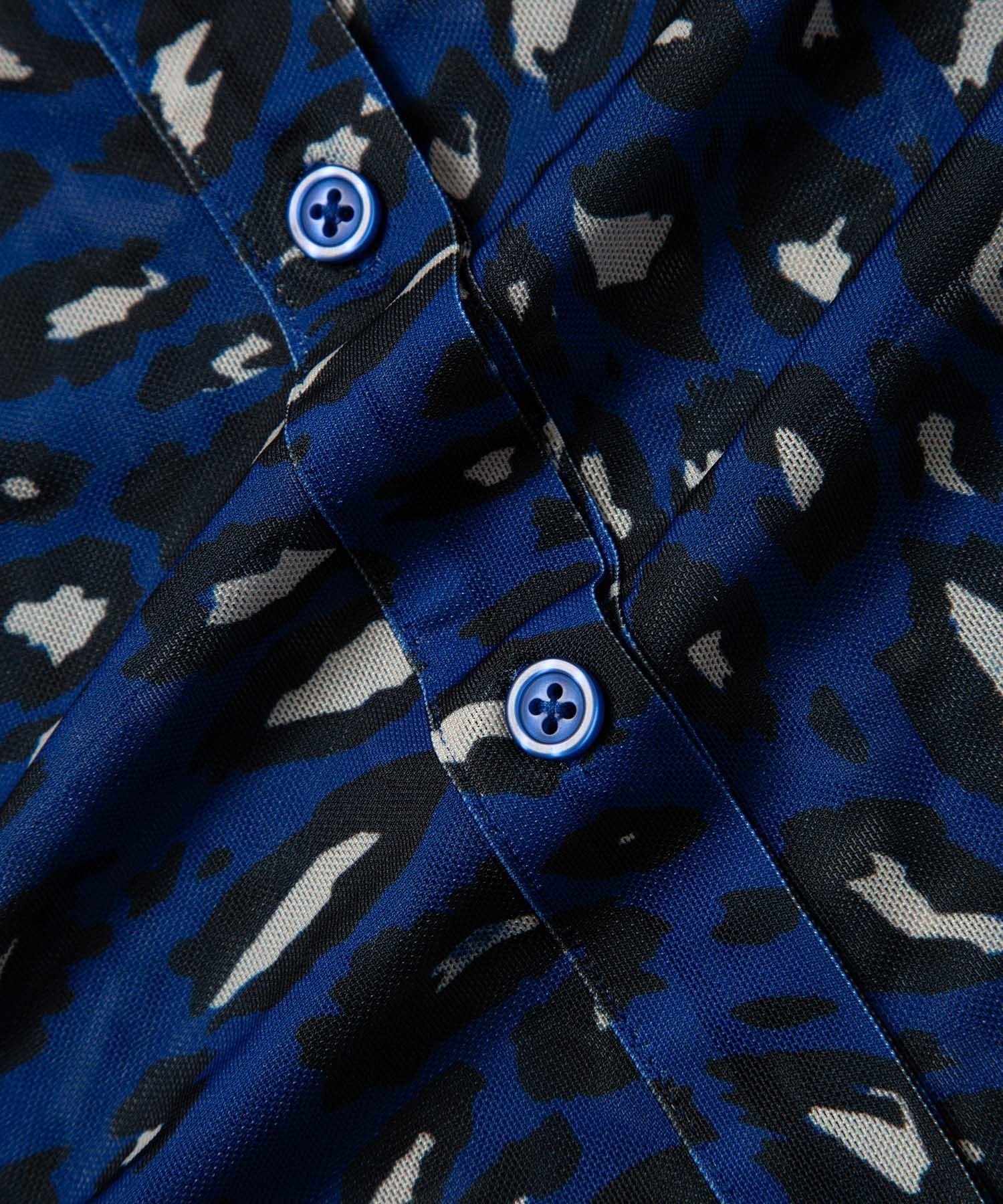 Gabriella Sound Leopard Long Sleeve Shirt