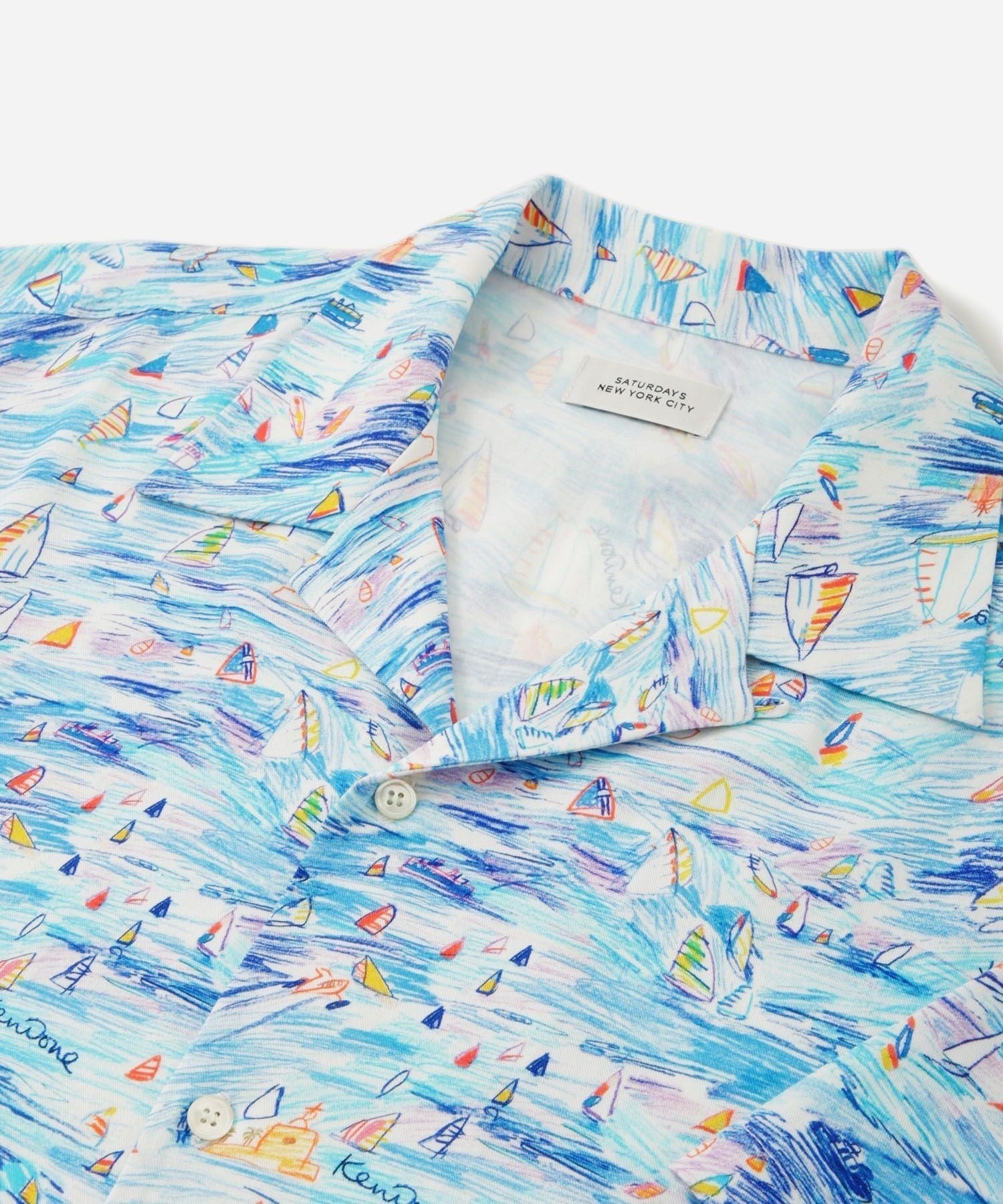 Ken Done Open Collar SS Shirt