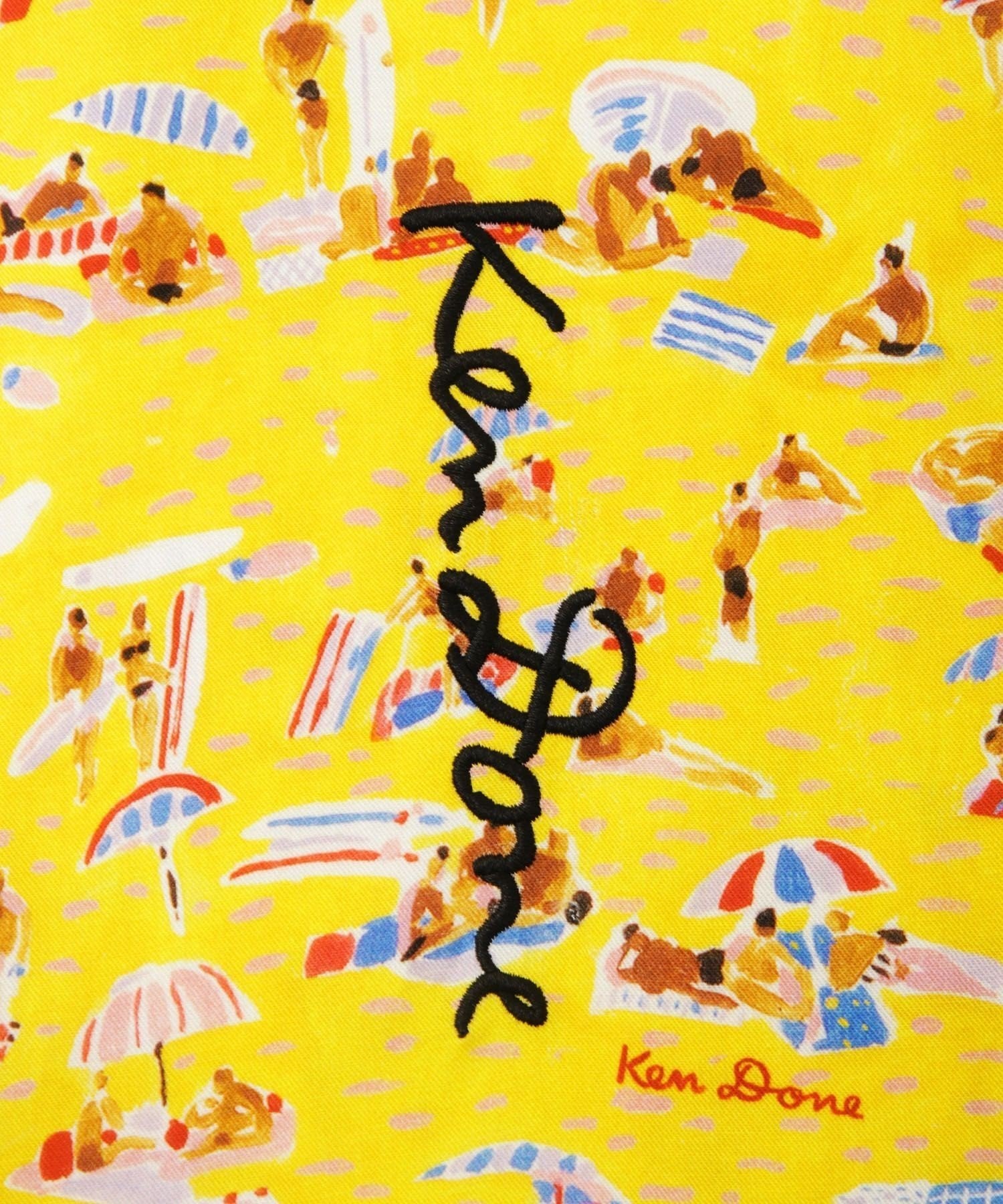 Ken Done Open Collar SS Shirt