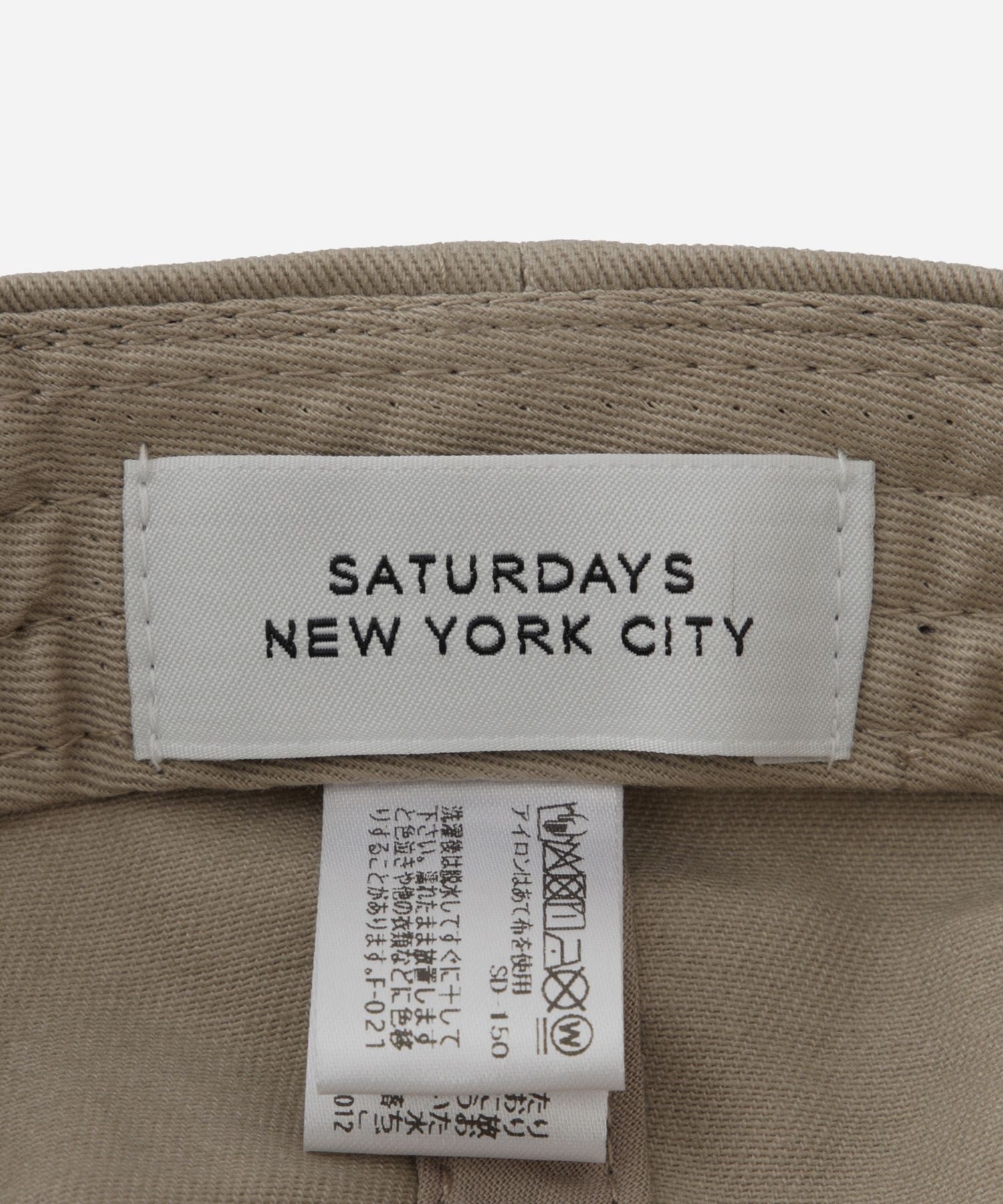 BIG BABY ICE CREAM x Saturdays NYC B Slash Cap