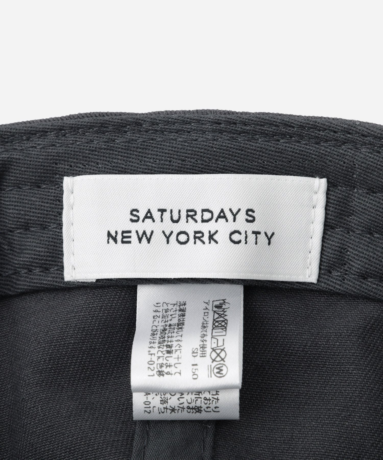 BIG BABY ICE CREAM x Saturdays NYC S Cap