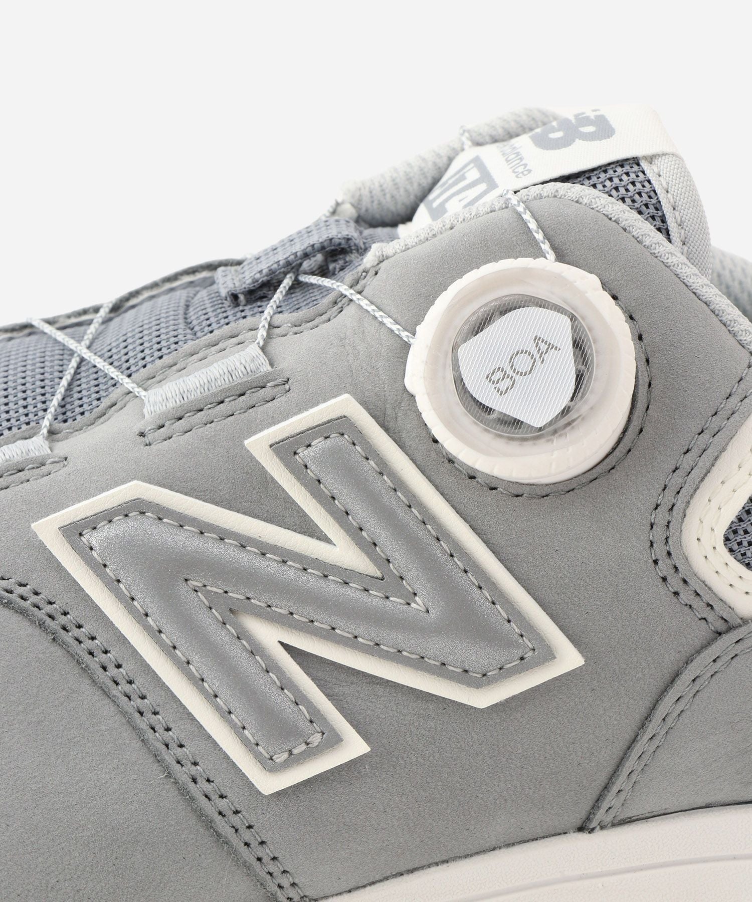 New Balance UG574BH4