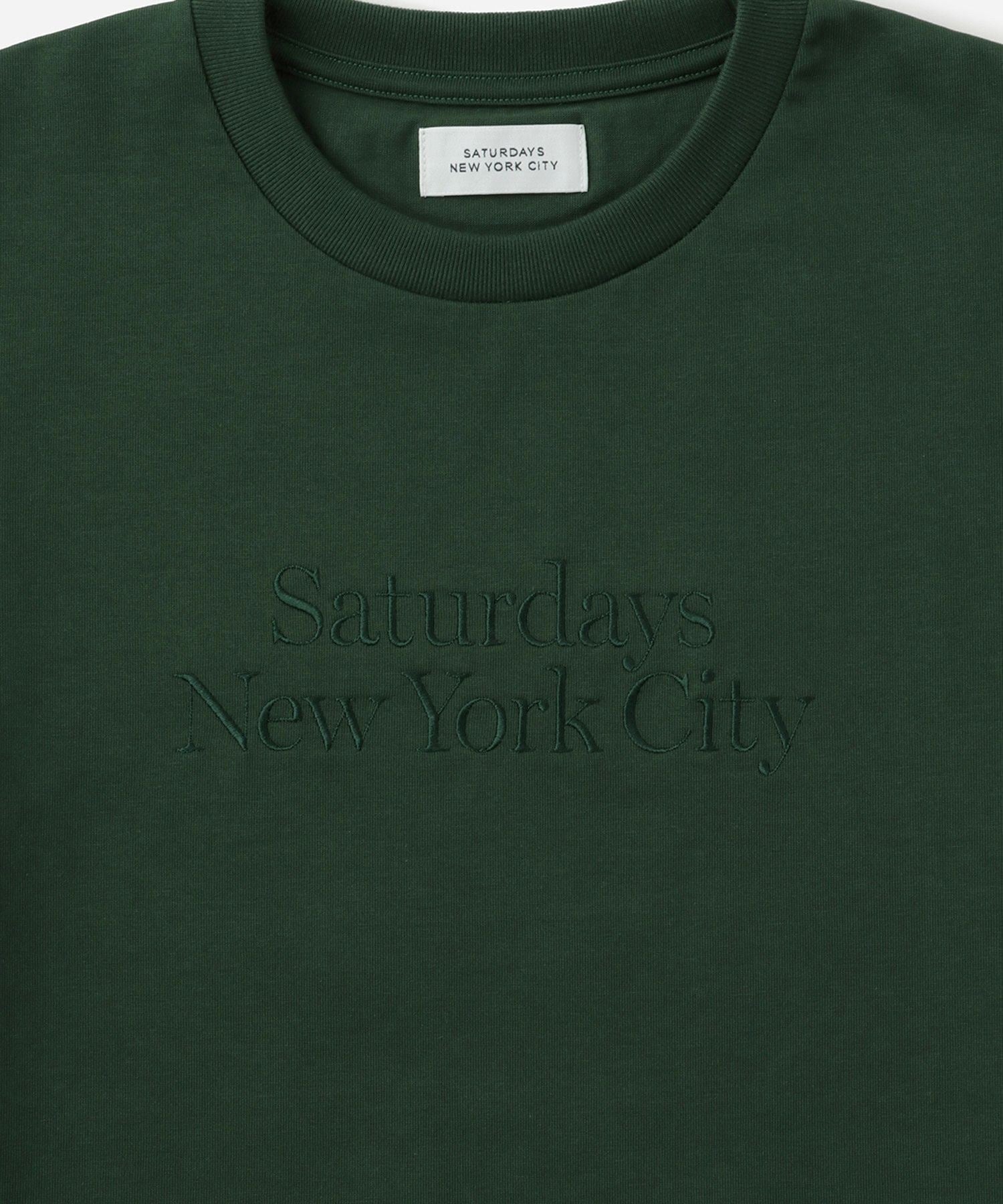 Miller Embroidered Short Sleeve Tee