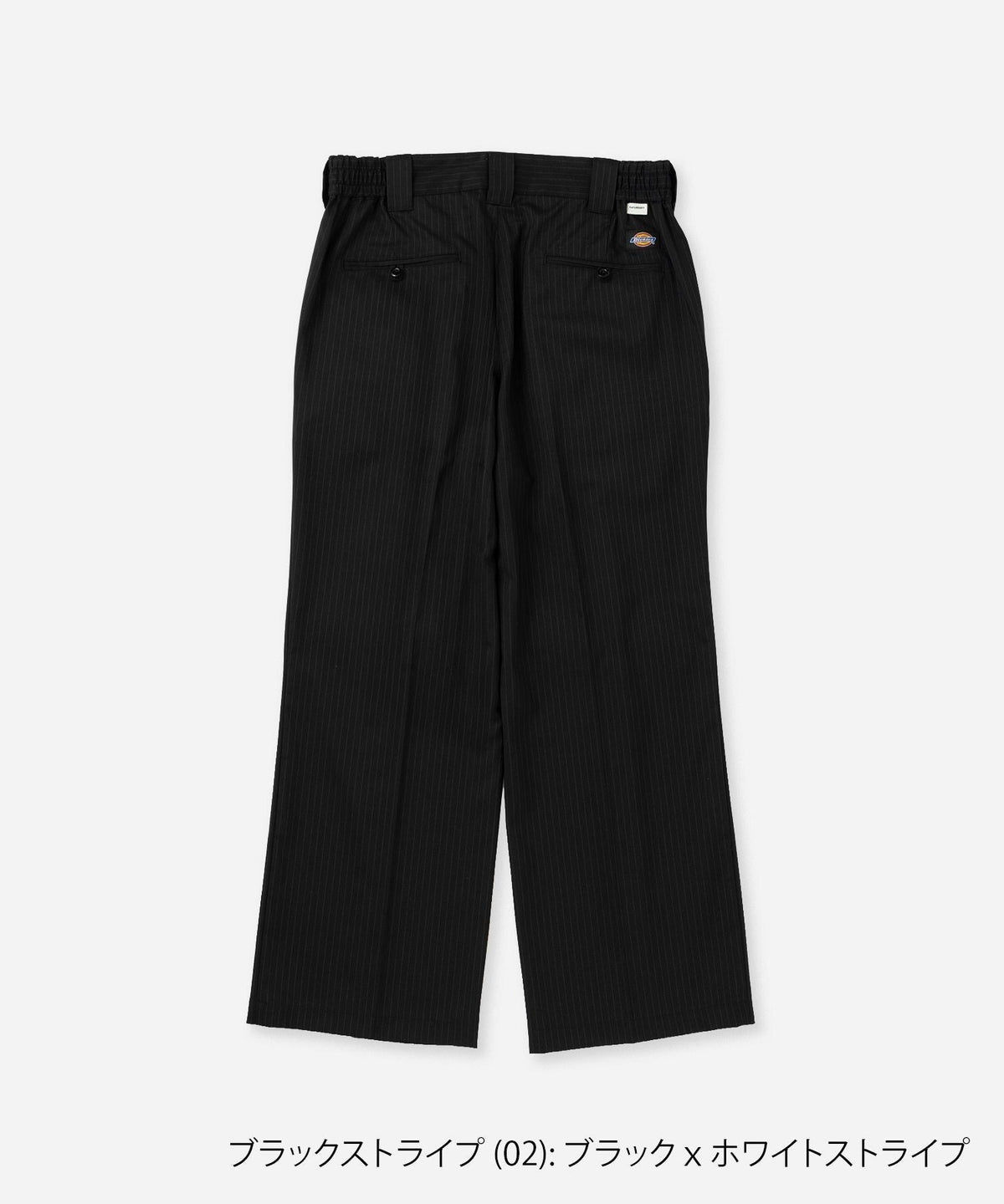 Dickies® x Saturdays NYC 875 Slacks
