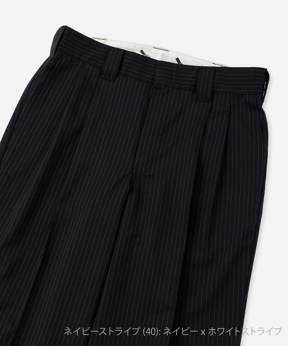 Dickies® x Saturdays NYC 875 Slacks