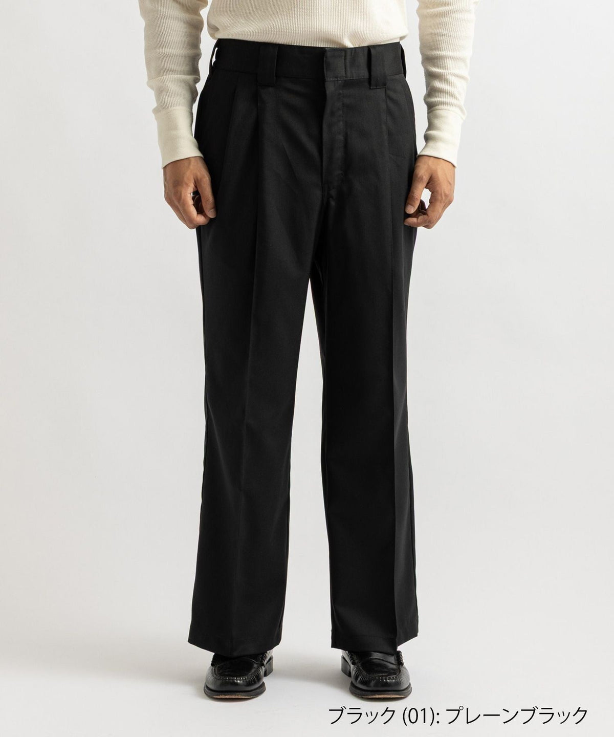 Dickies® x Saturdays NYC 875 Slacks