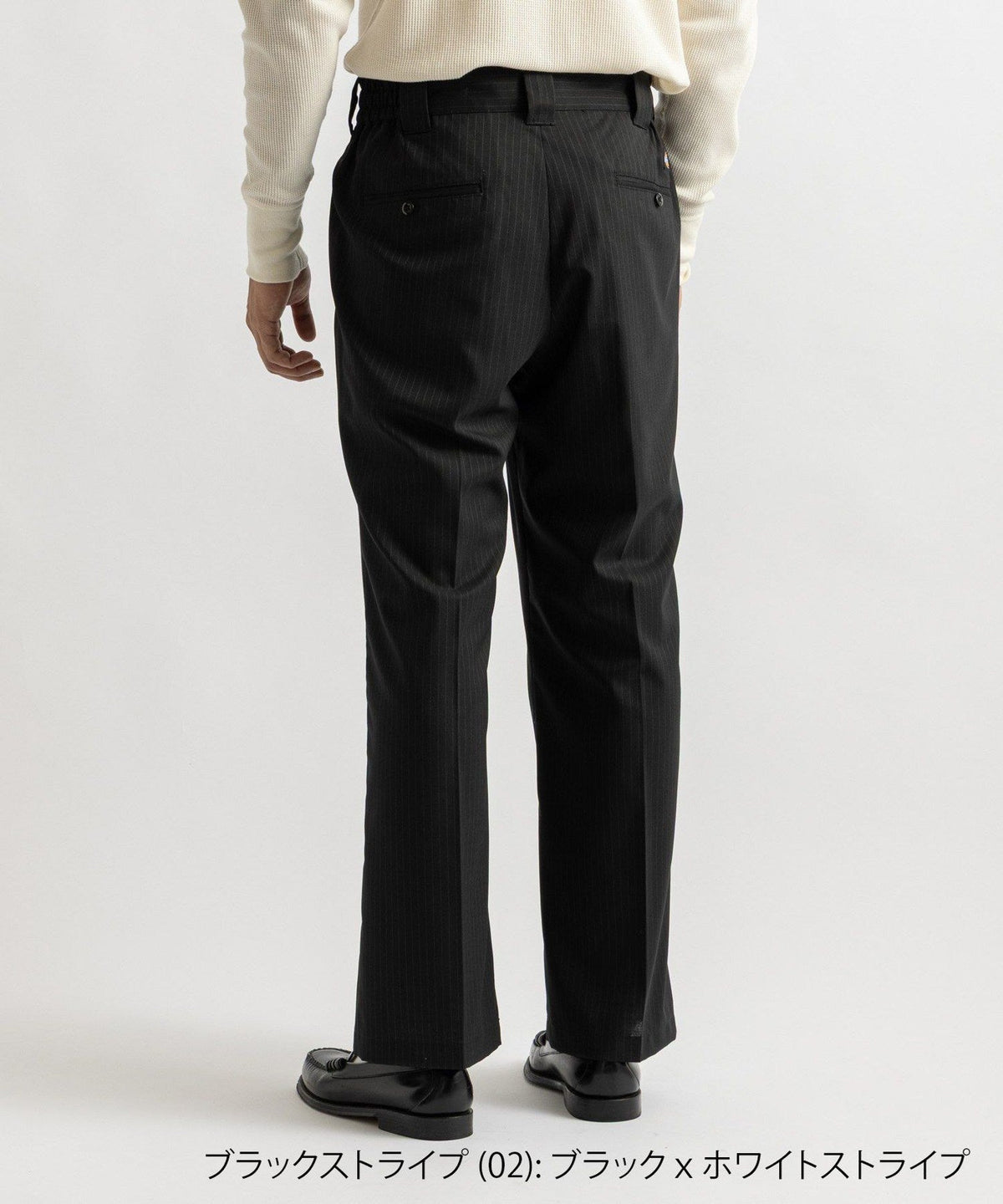 Dickies® x Saturdays NYC 875 Slacks