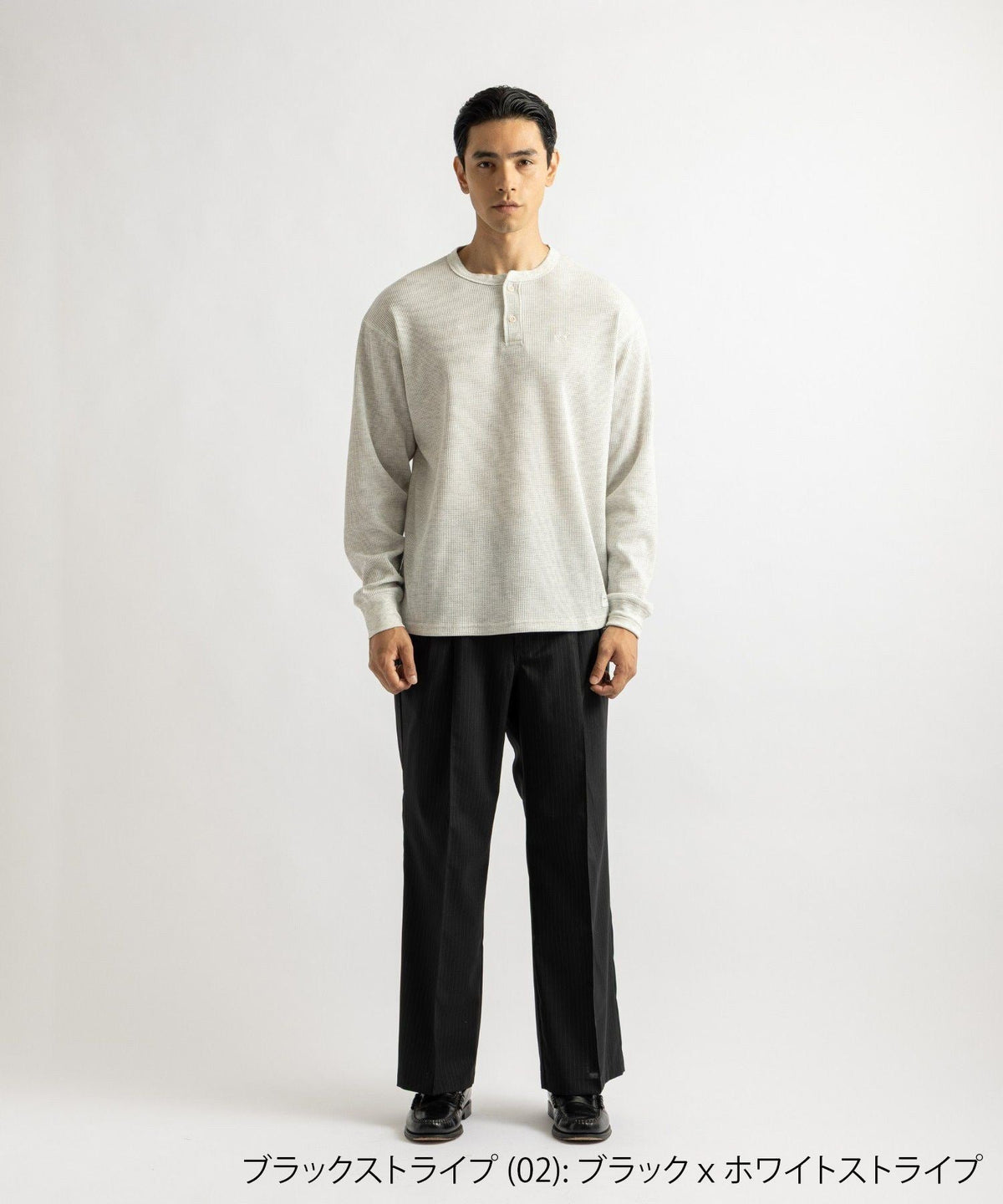 Dickies® x Saturdays NYC 875 Slacks