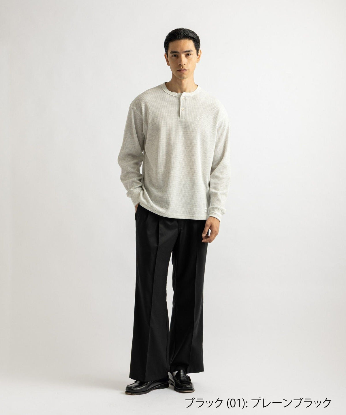 Dickies® x Saturdays NYC 875 Slacks