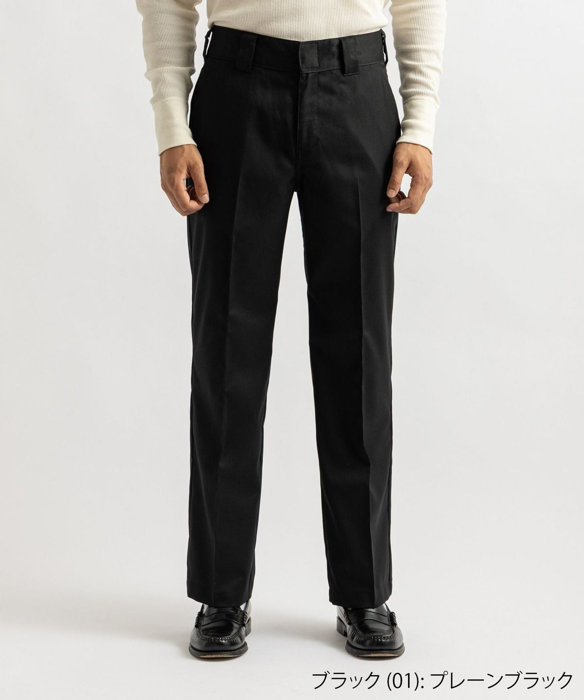 Dickies® x Saturdays NYC 873 Work Pants Slim Fit