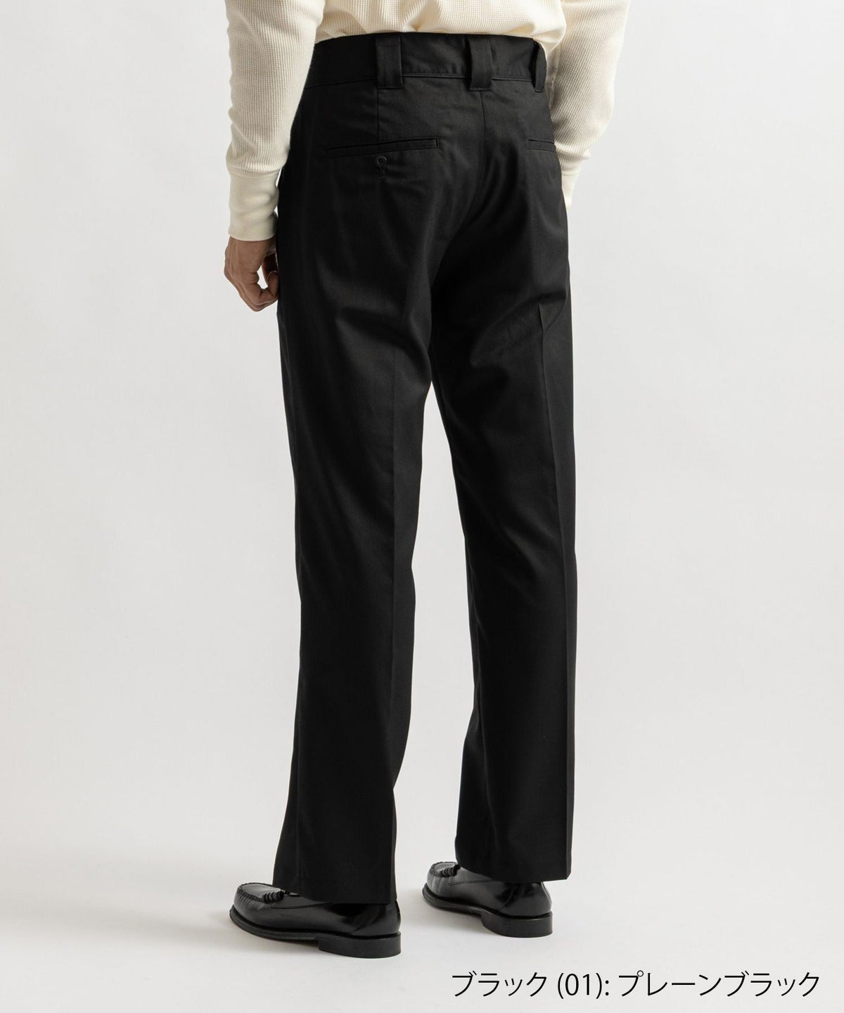 Dickies® x Saturdays NYC 873 Work Pants Slim Fit