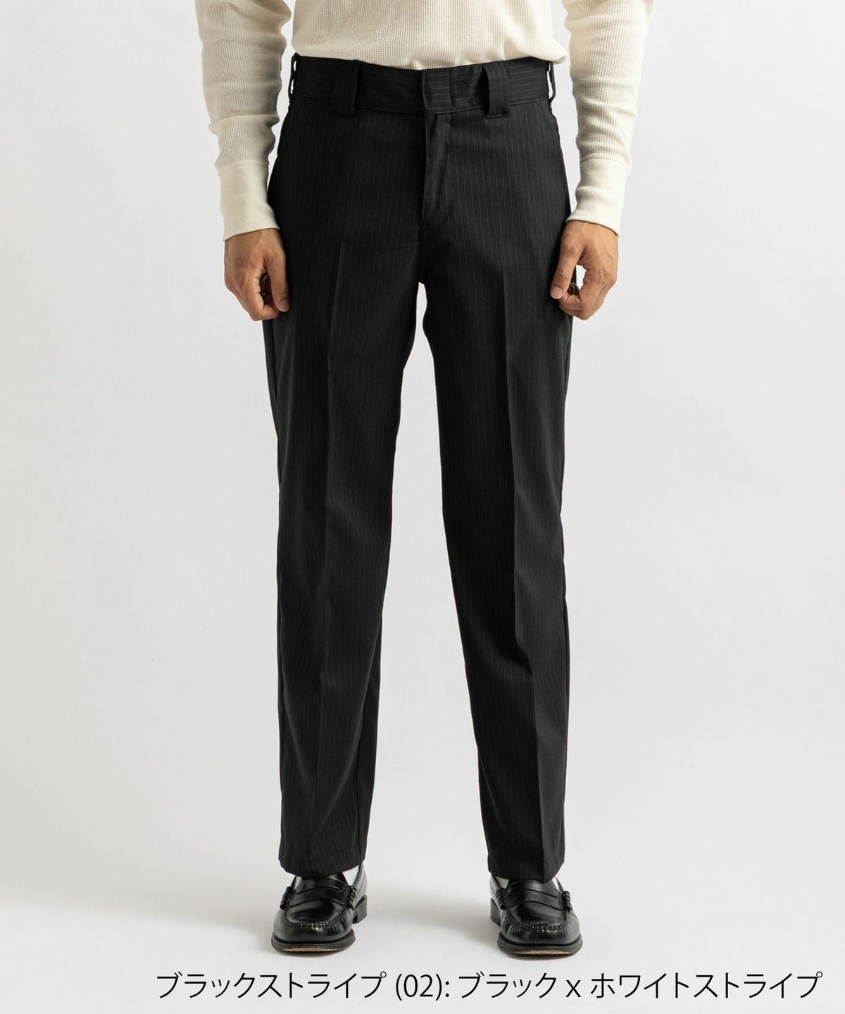 Dickies® x Saturdays NYC 873 Work Pants Slim Fit