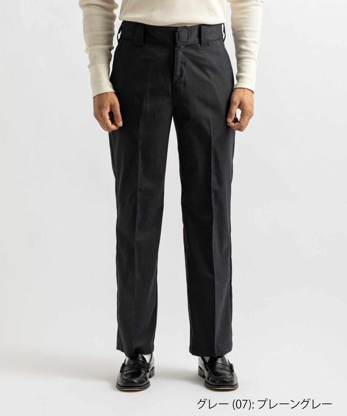 Dickies® x Saturdays NYC 873 Work Pants Slim Fit