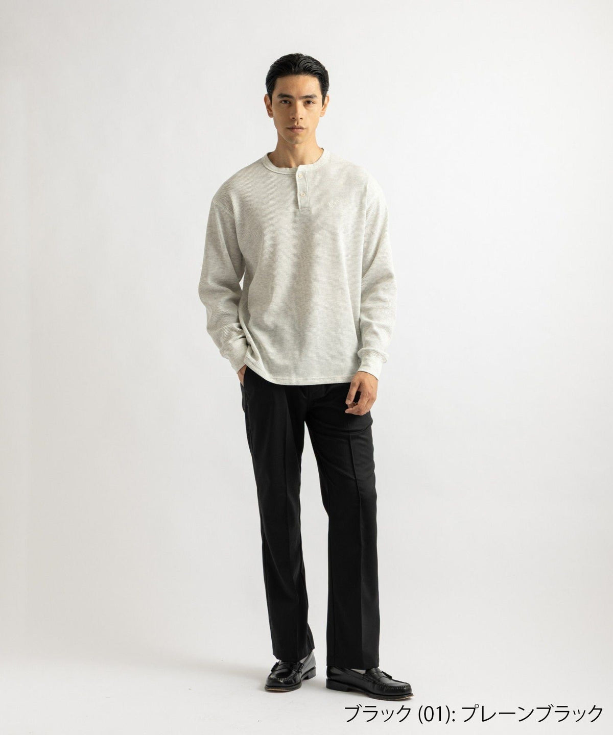 Dickies® x Saturdays NYC 873 Work Pants Slim Fit