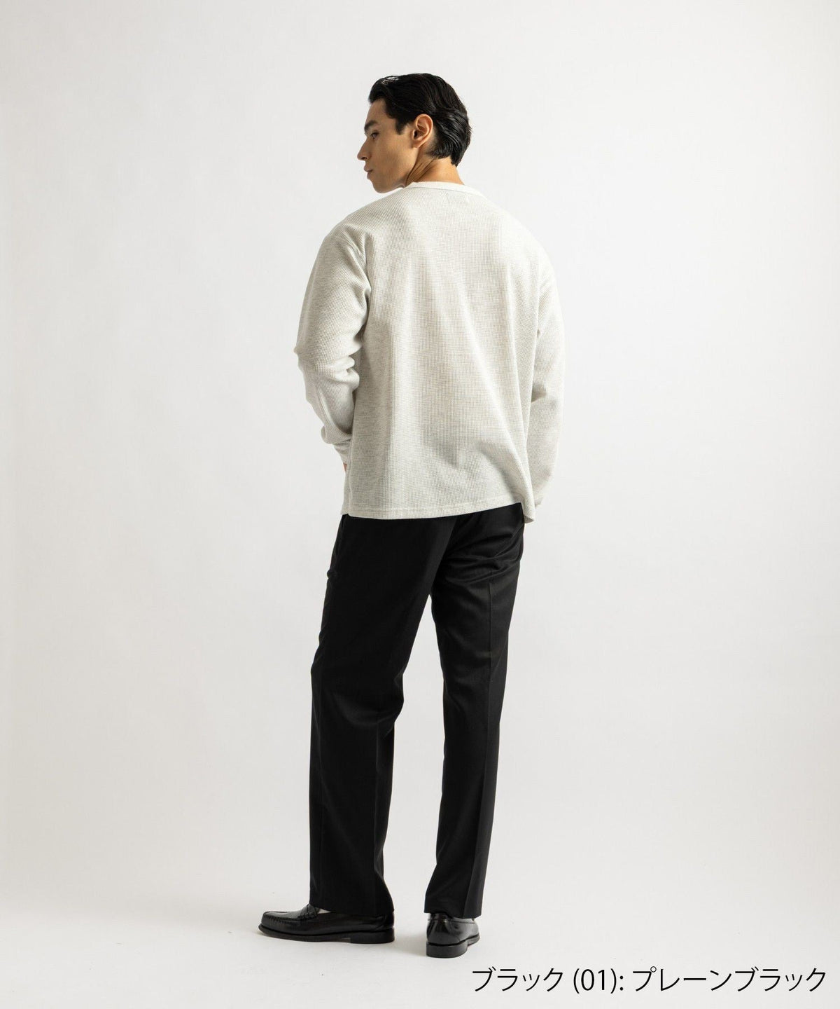 Dickies® x Saturdays NYC 873 Work Pants Slim Fit