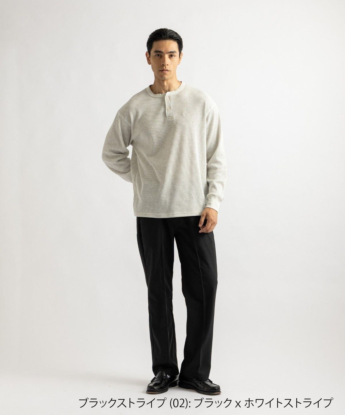 Dickies® x Saturdays NYC 873 Work Pants Slim Fit