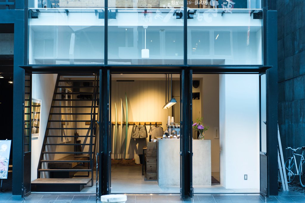 Nagoya | Saturdays NYC Japan