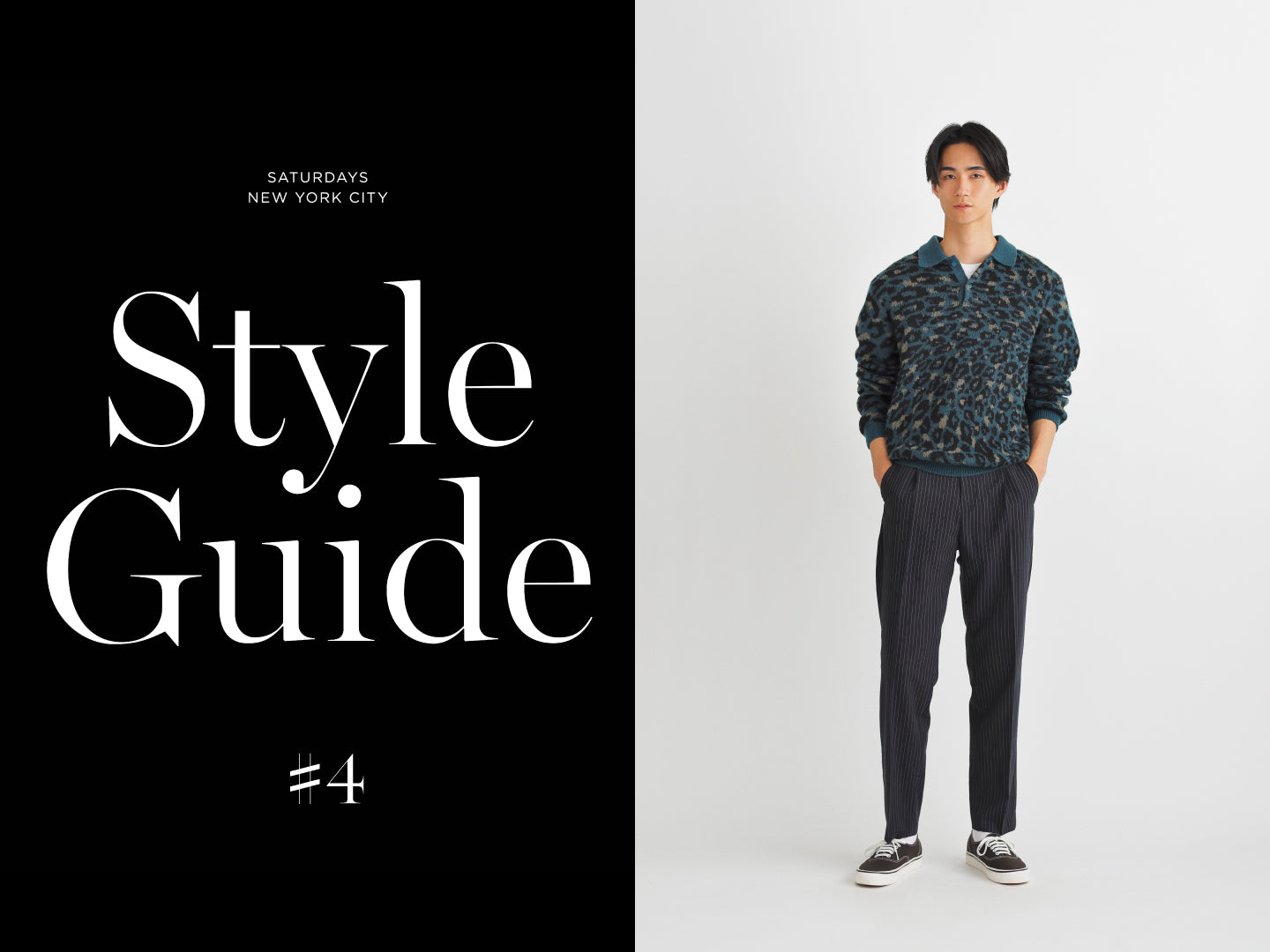 Style Guide #4 | Saturdays NYC Japan