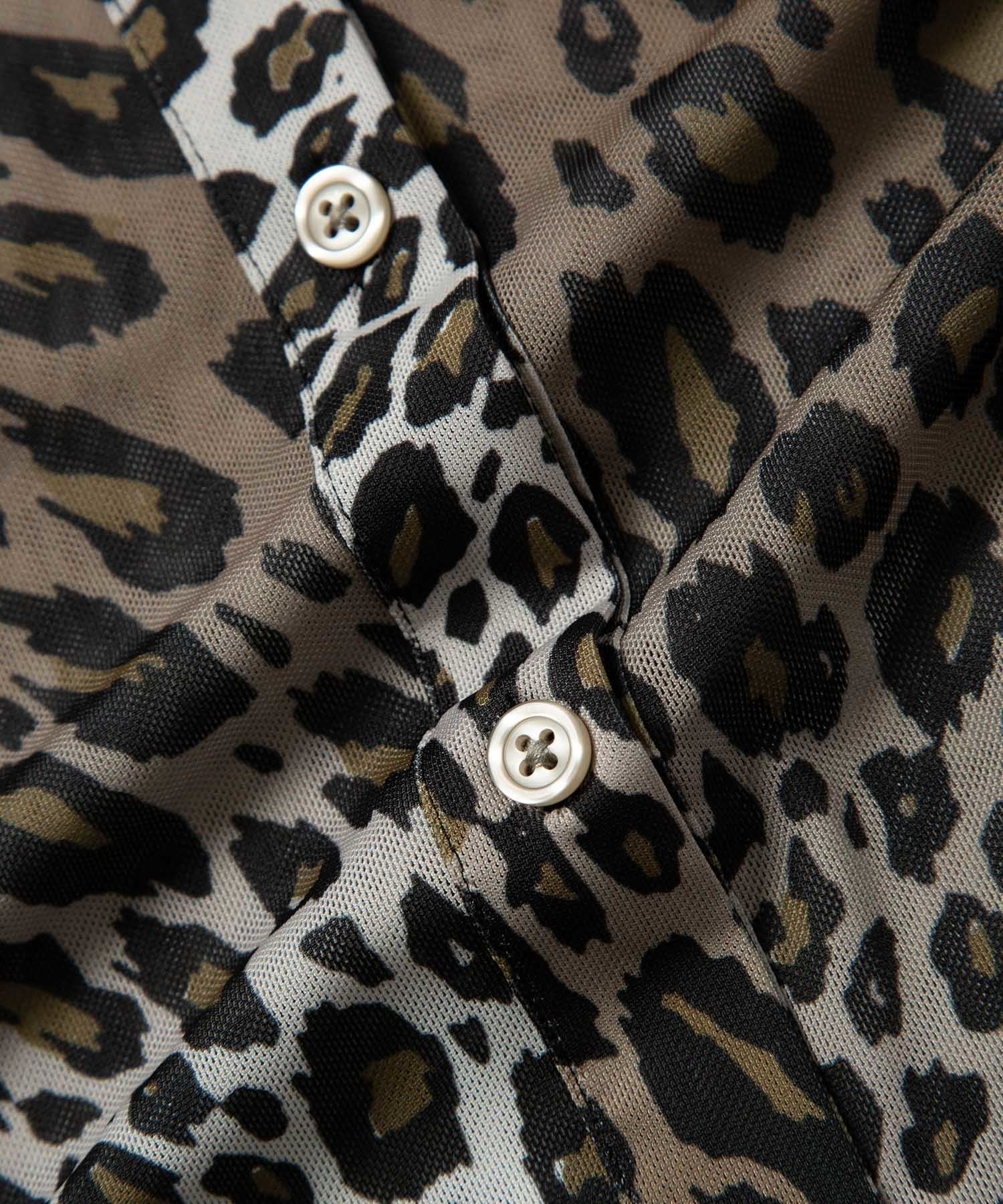 Gabriella Sound Leopard Long Sleeve Shirt