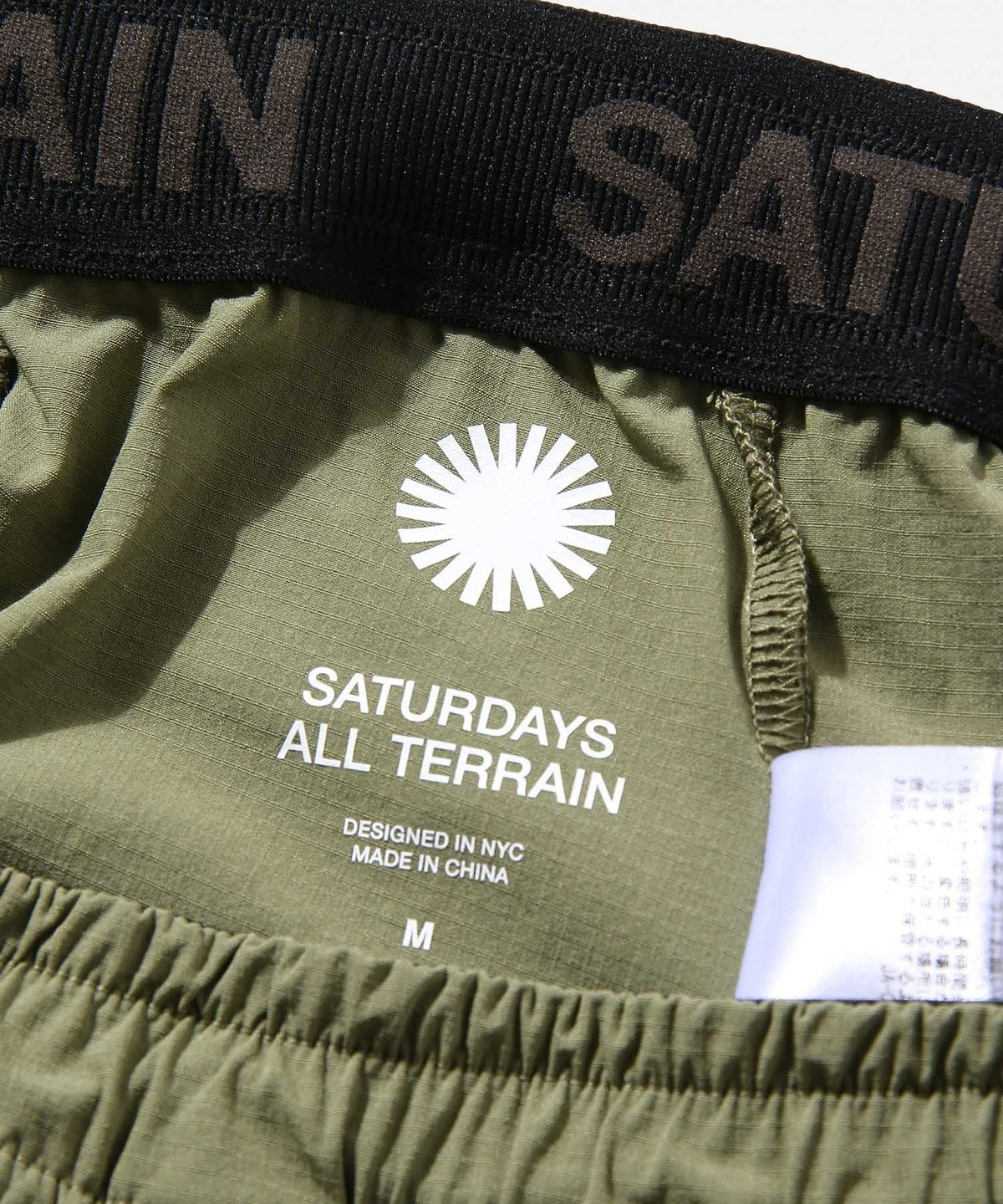 All Terrain Active Short | WOMEN
