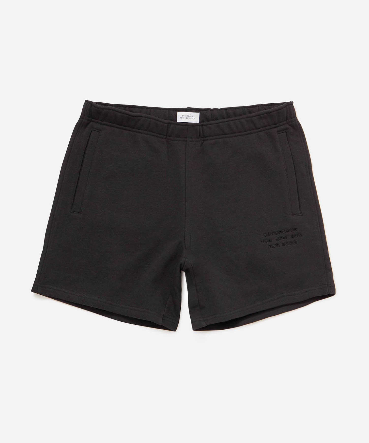 Austin International Sweatshort