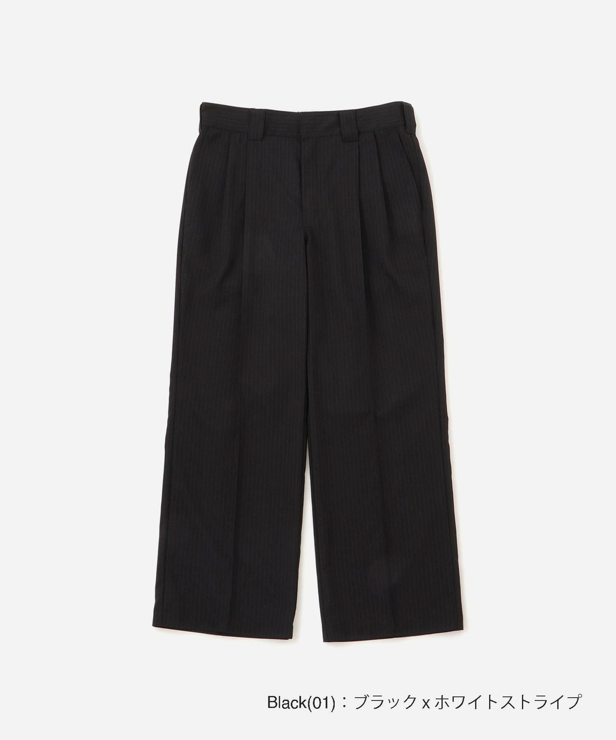 Dickies® x Saturdays NYC 875 Slacks