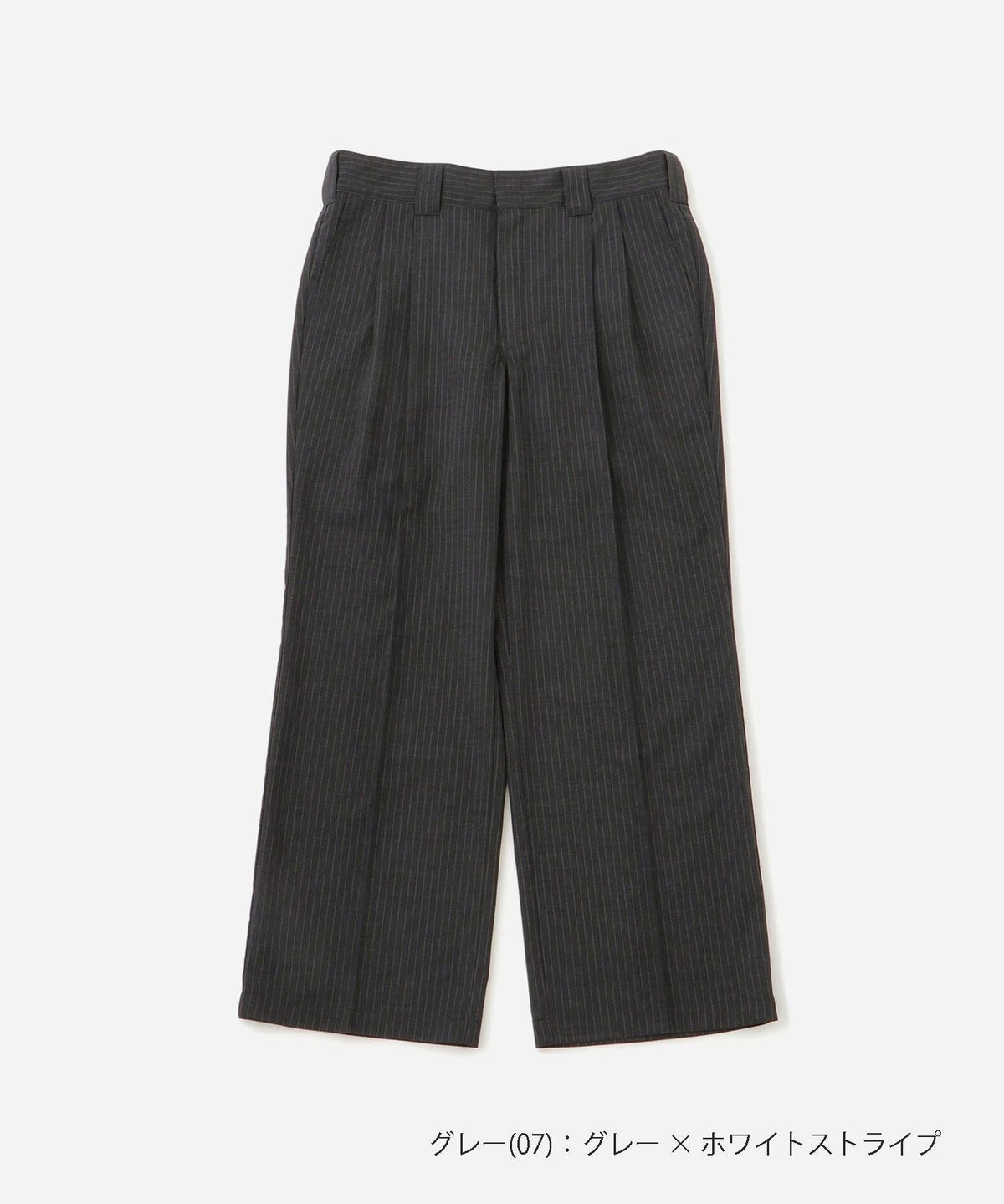 Dickies® x Saturdays NYC 875 Slacks