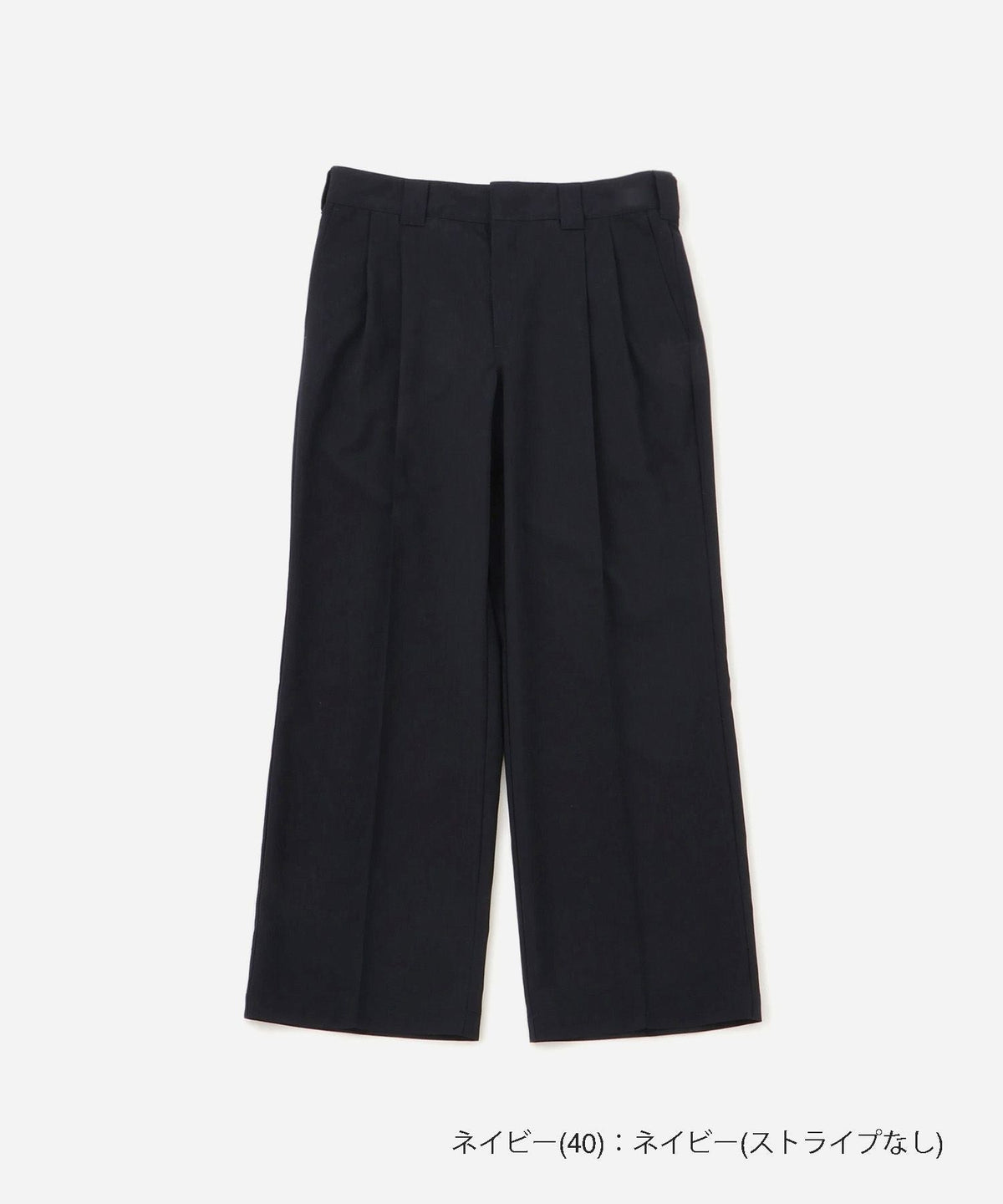 Dickies® x Saturdays NYC 875 Slacks