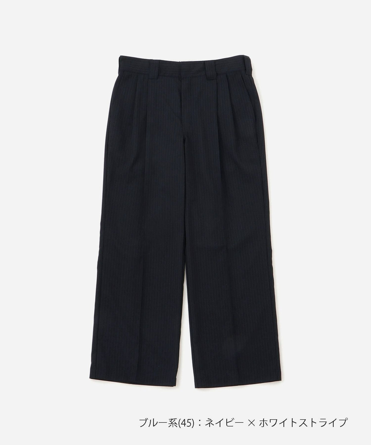 Dickies® x Saturdays NYC 875 Slacks