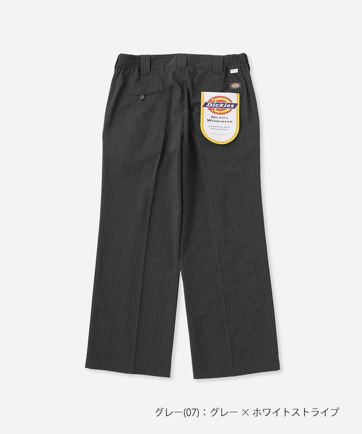 Dickies® x Saturdays NYC 875 Slacks