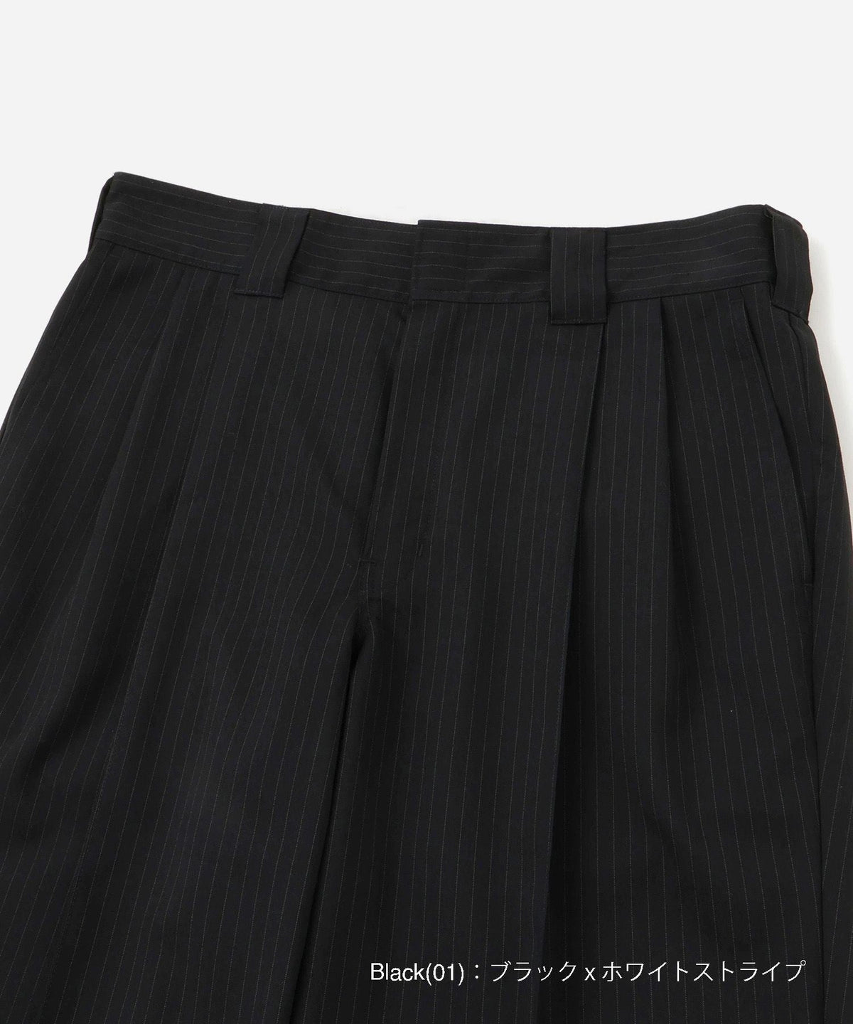 Dickies® x Saturdays NYC 875 Slacks