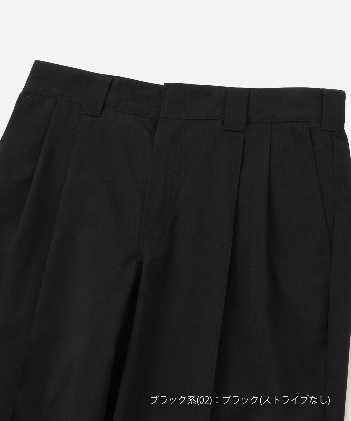 Dickies® x Saturdays NYC 875 Slacks