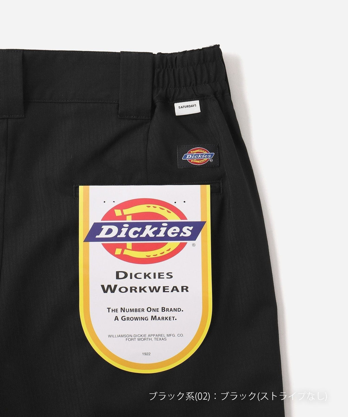 Dickies® x Saturdays NYC 875 Slacks