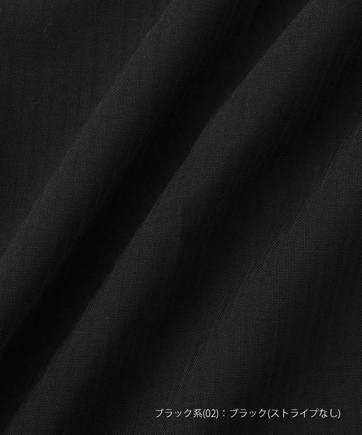 Dickies® x Saturdays NYC 875 Slacks