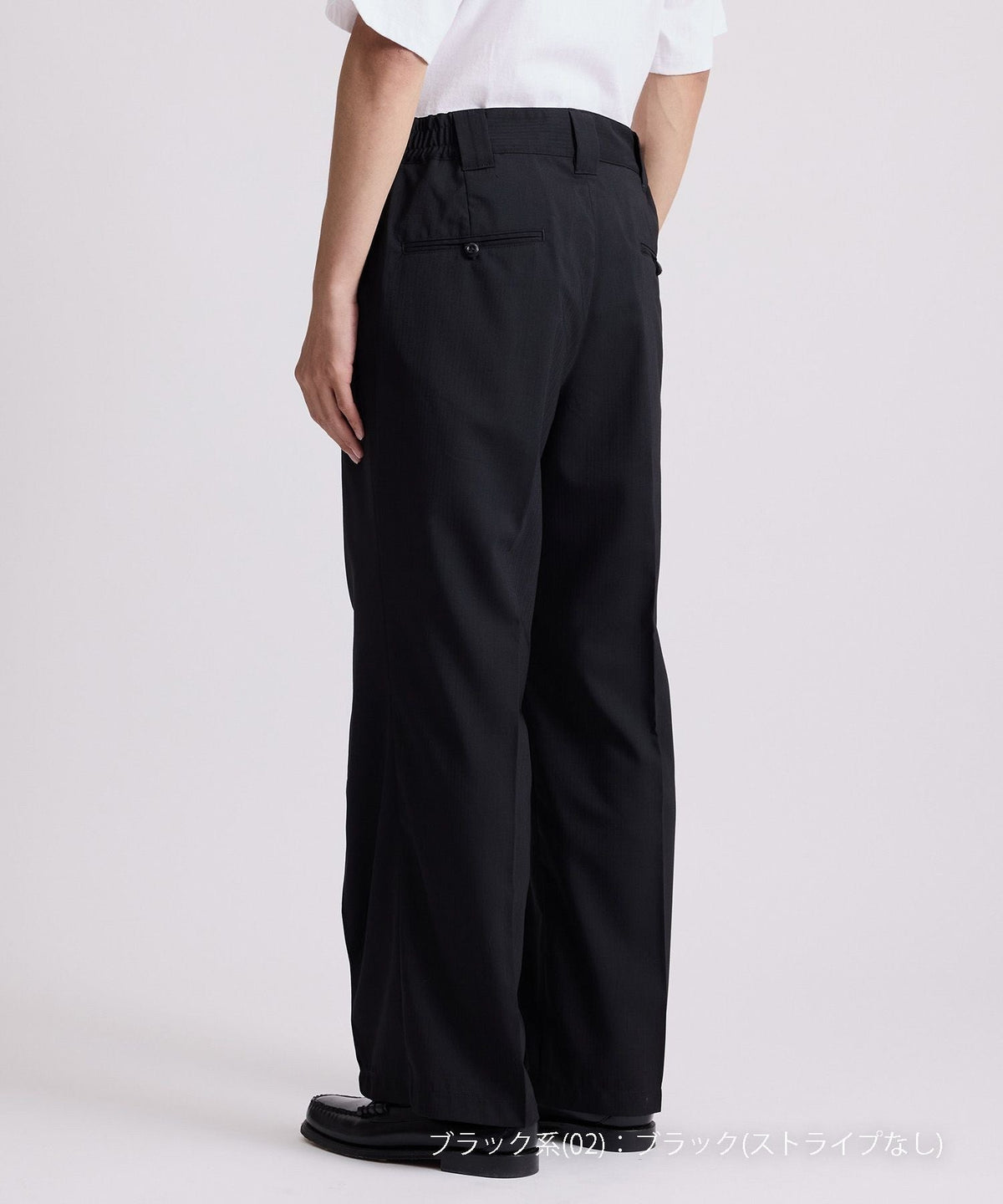 Dickies® x Saturdays NYC 875 Slacks