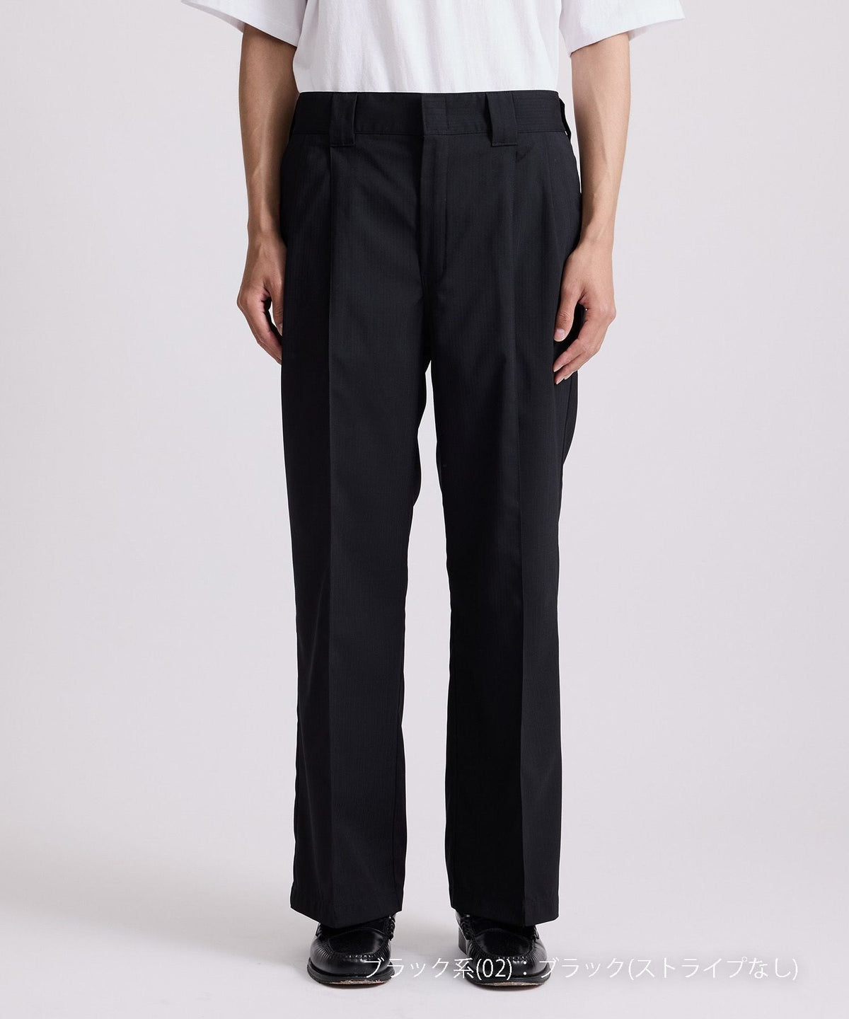 Dickies® x Saturdays NYC 875 Slacks