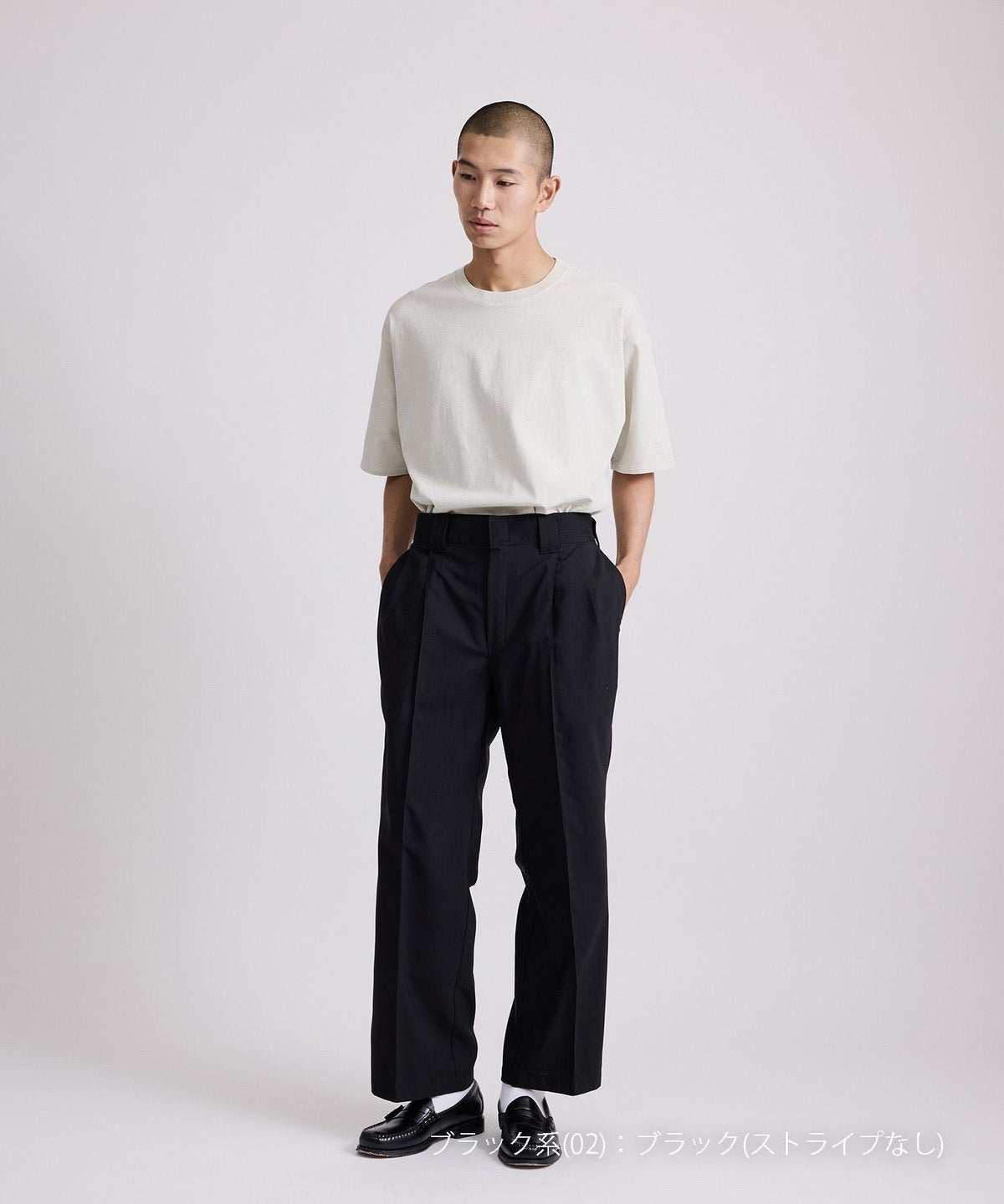 Dickies® x Saturdays NYC 875 Slacks
