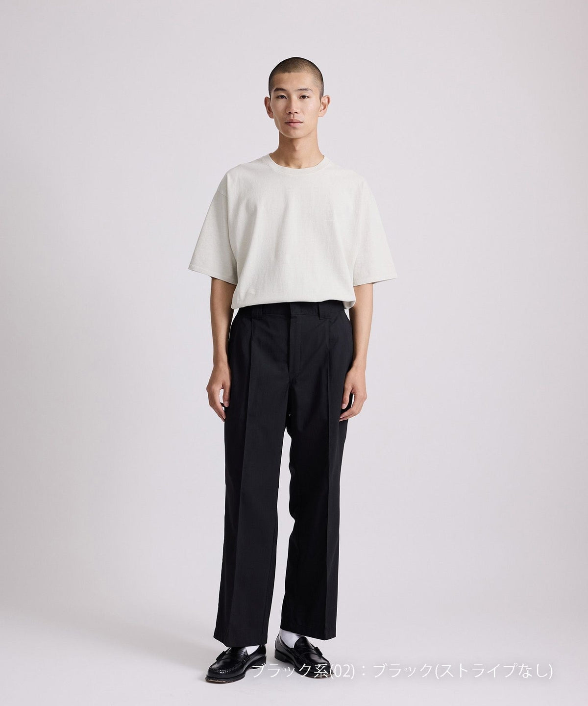 Dickies® x Saturdays NYC 875 Slacks