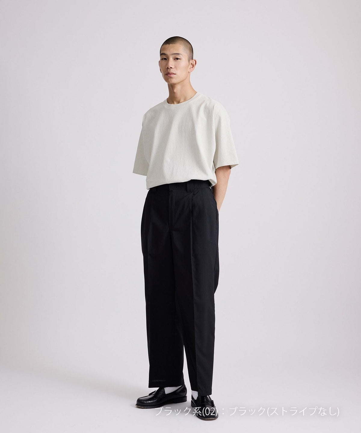 Dickies® x Saturdays NYC 875 Slacks