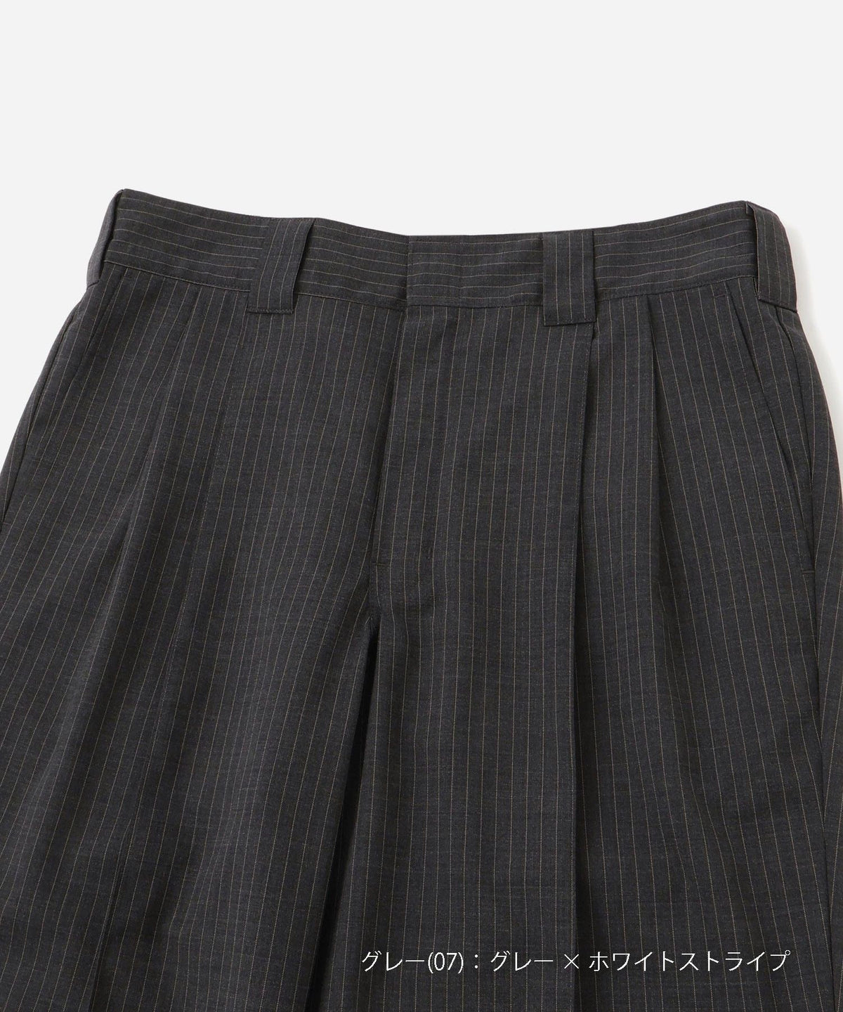 Dickies® x Saturdays NYC 875 Slacks