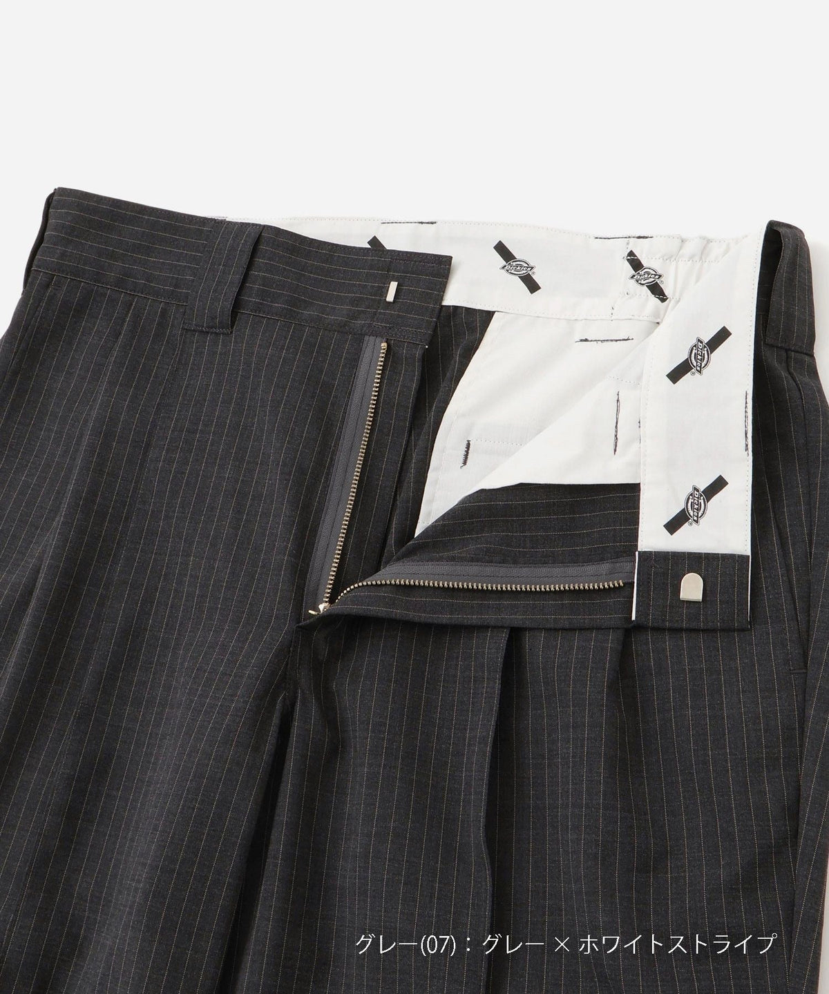 Dickies® x Saturdays NYC 875 Slacks