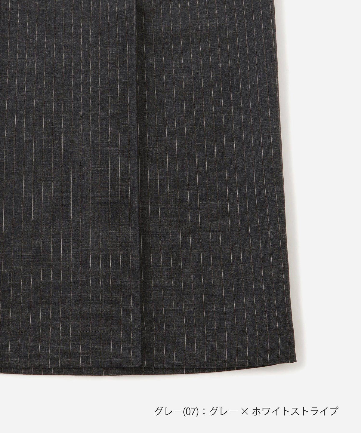 Dickies® x Saturdays NYC 875 Slacks