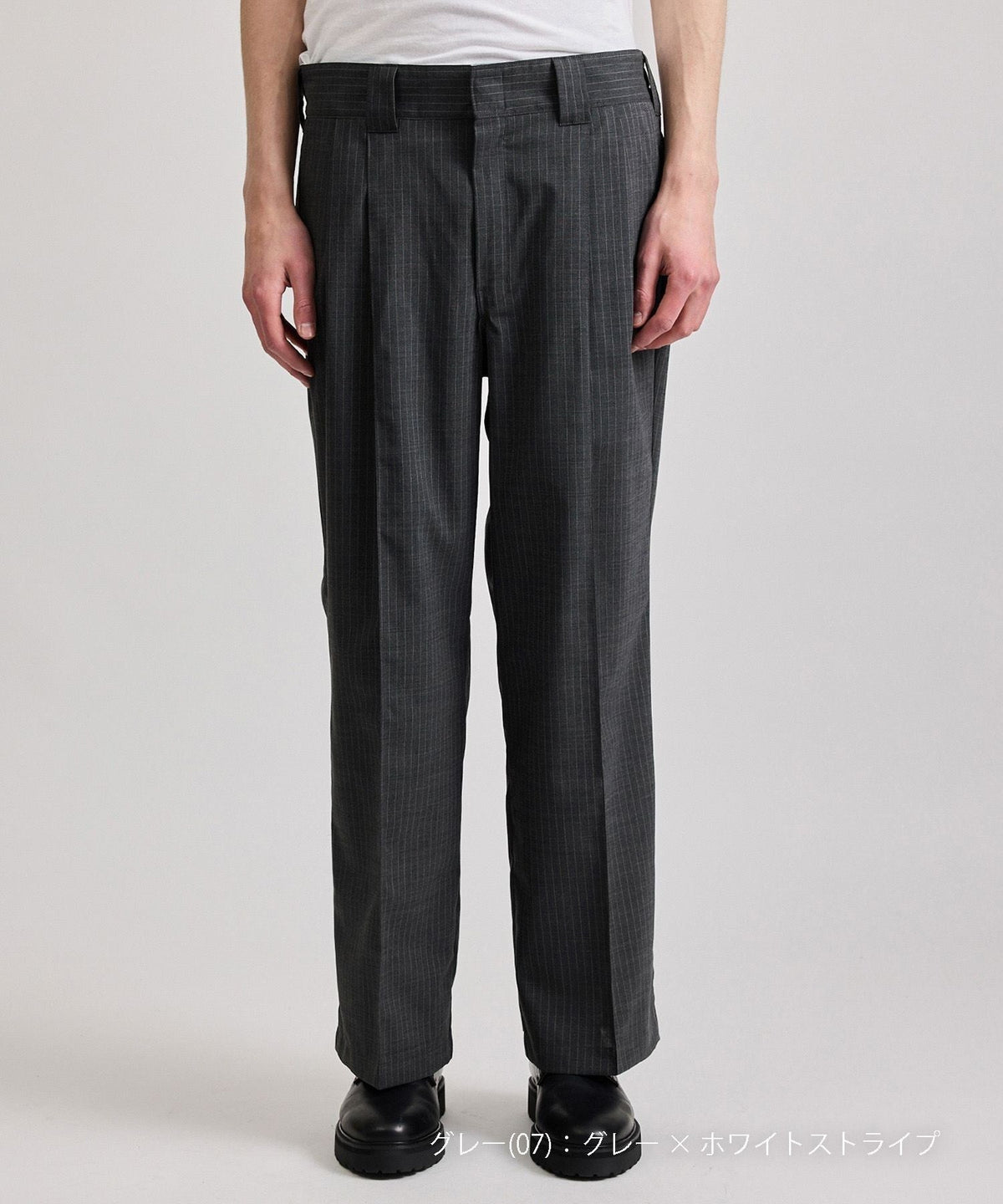 Dickies® x Saturdays NYC 875 Slacks