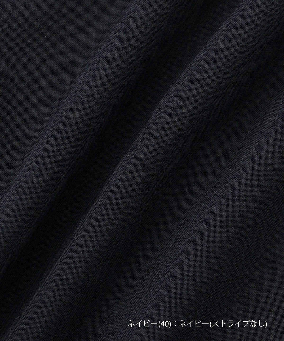 Dickies® x Saturdays NYC 875 Slacks