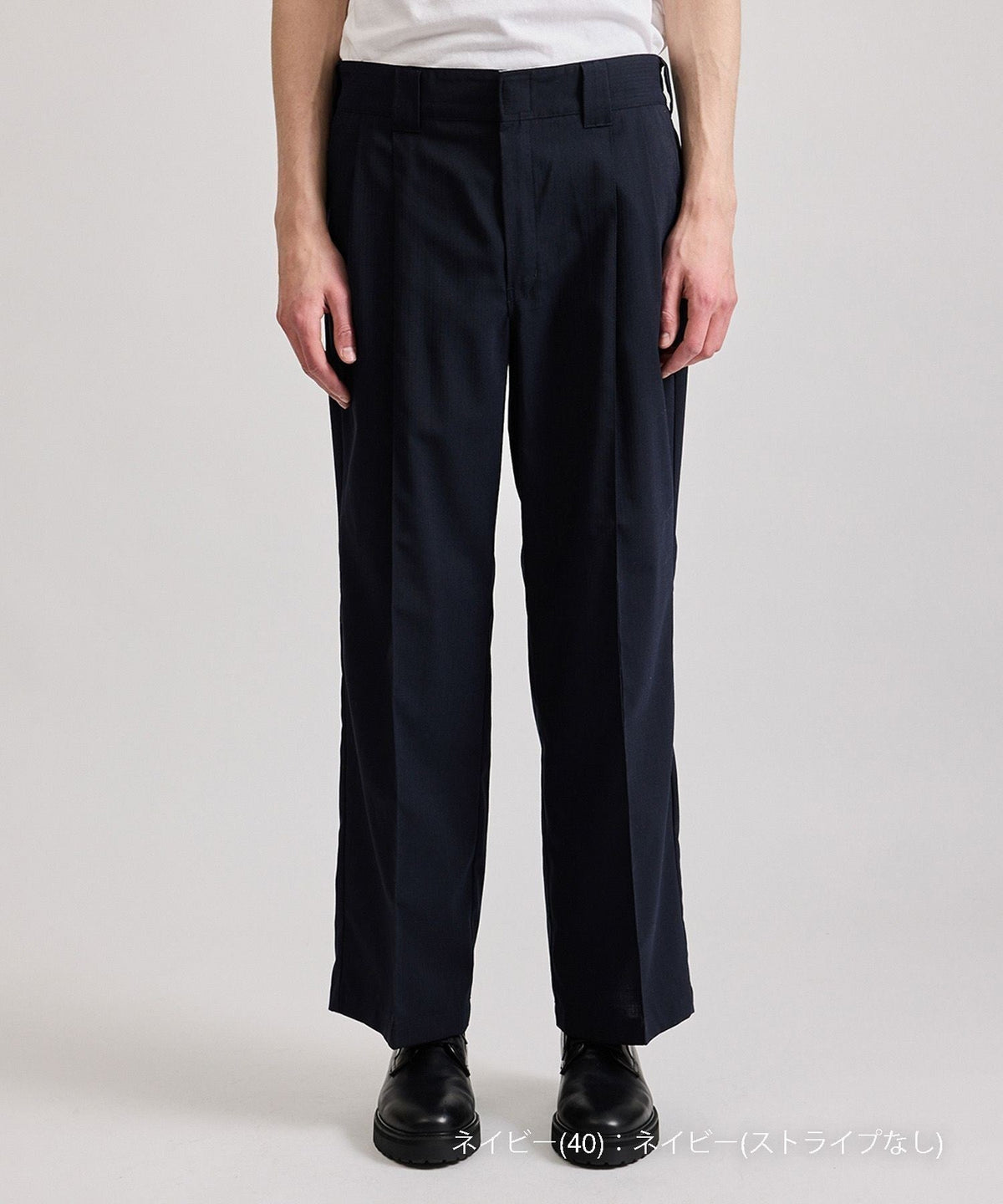 Dickies® x Saturdays NYC 875 Slacks